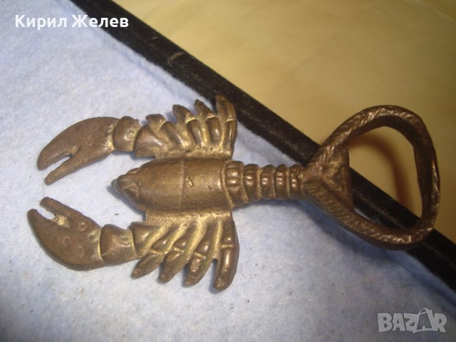 СТАРА БРОНЗОВА ФИГУРАЛНА ОТВАРАЧКА за ЗОДИЯ РАК 32105, снимка 6 - Антикварни и старинни предмети - 38163011
