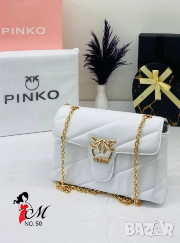 чанти pinko , снимка 6 - Чанти - 51459428