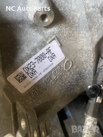 Автоматична скоростна кутия за ЯГУАР JAGUAR F-TYPE X152​ 3.0 бензин V6 DX23-7000-AF ZF 2015, снимка 10 - Части - 47937728