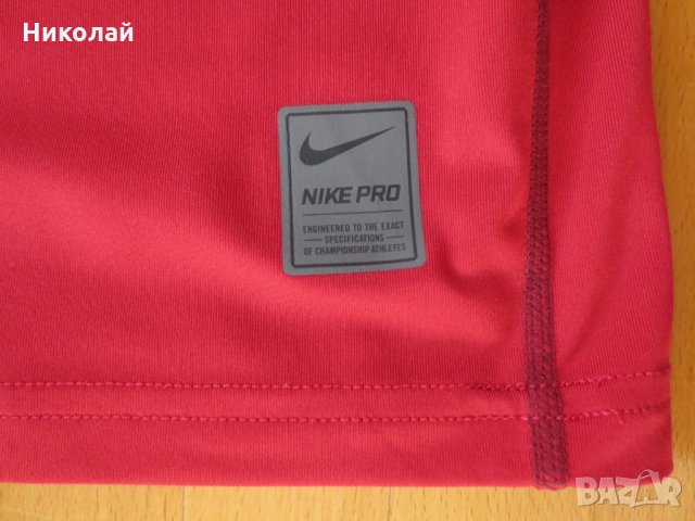 Nike Pro Older Boys' Long-Sleeve Training Top, снимка 3 - Детски тениски и потници - 27365742