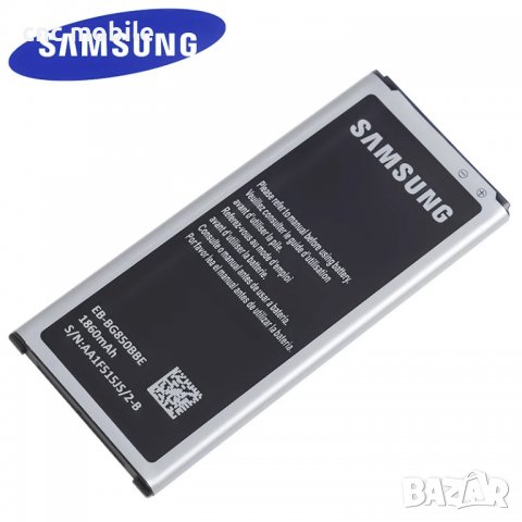 Samsung Galaxy Alpha - Samsung SM-G850F батерия , снимка 2 - Оригинални батерии - 24770877