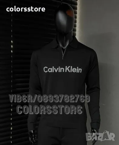 Мъжка блуза Calvin Klein код BR-Z20, снимка 1 - Блузи - 42242246