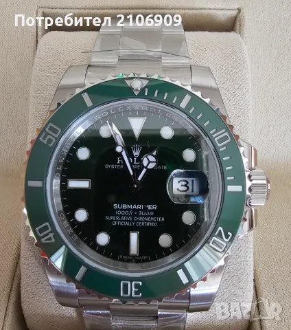 Rolex submariner Hulk, снимка 10 - Луксозни - 48440545
