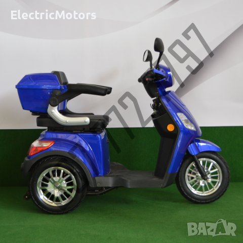 Цени от Директен Вносител ! | Електрическа Триколка - Тип Скутер В1 1500W, снимка 6 - Инвалидни скутери - 40881960