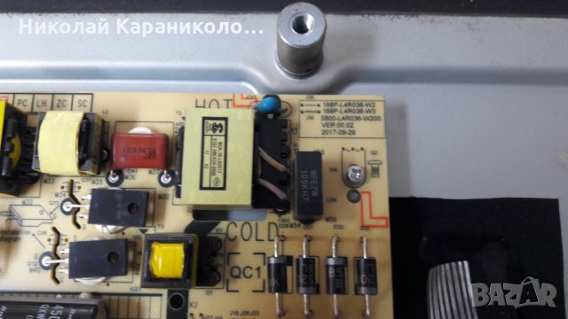 Продавам Power-L4R036,Лед ленти-SW43D09R /5led/ и SW43D09L /4led/ от тв.SKYWORTH-43U2A15G, снимка 5 - Телевизори - 26288996