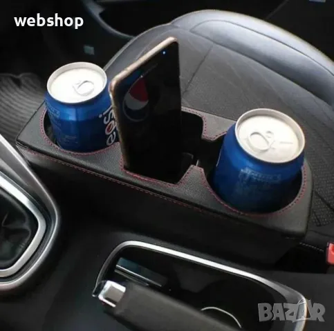 Кожен органайзер за автомобил поставка за чаши, Черен с червен конец, снимка 3 - Аксесоари и консумативи - 49111746
