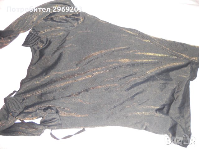 Дамски Електриков Топ, С М, снимка 5 - Блузи с дълъг ръкав и пуловери - 44057964