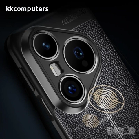 Huawei Pura 80 Pro / Pura 80 Pro+ Удароустойчив Litchi Texture Калъф и Протектор, снимка 5 - Калъфи, кейсове - 51955829