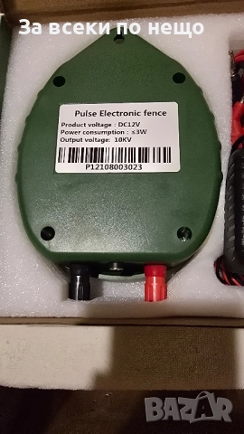  Електропастир чисто нов , снимка 5 - За селскостопански - 51457937