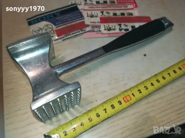 МЕТАЛЕН ЧУК ЗА КОЛЕКЦИЯ 0410241111