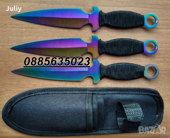 Ножове за хвърляне - 19 см /2/, снимка 2 - Ножове - 14757123