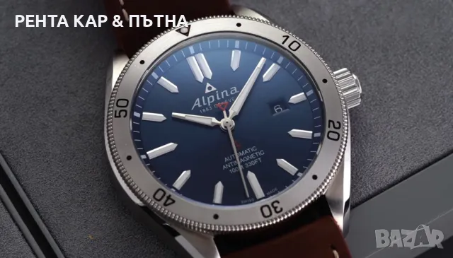 Alpina Alpiner 4 - Swiss Made