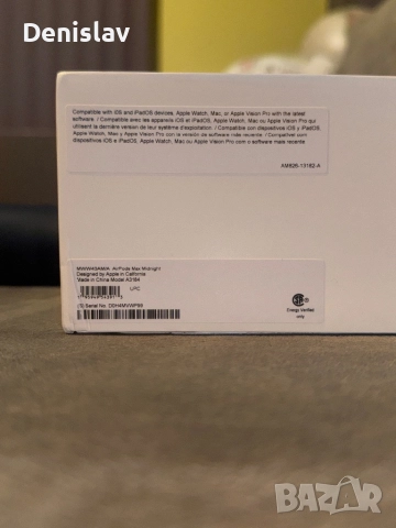 Apple AirPods Max USB-C, Перфектно състояние, снимка 11 - Bluetooth слушалки - 52997979