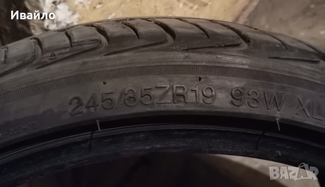 Продавам 2 броя летни гуми 245.35.19 на 1 сезон дот 2021 , снимка 3 - Гуми и джанти - 53422379