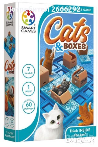 Детска игра Smart Games - Котки и кутии, снимка 1 - Образователни игри - 43571458
