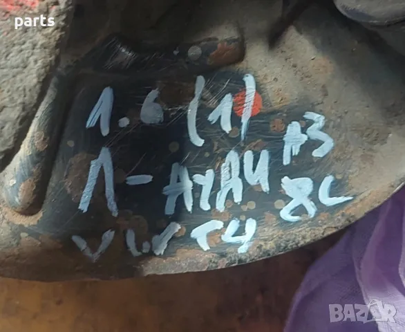 Предна Лява Главина Ауди А3 8L 1.6 Бензин 3бр.(1), снимка 9 - Части - 47741984