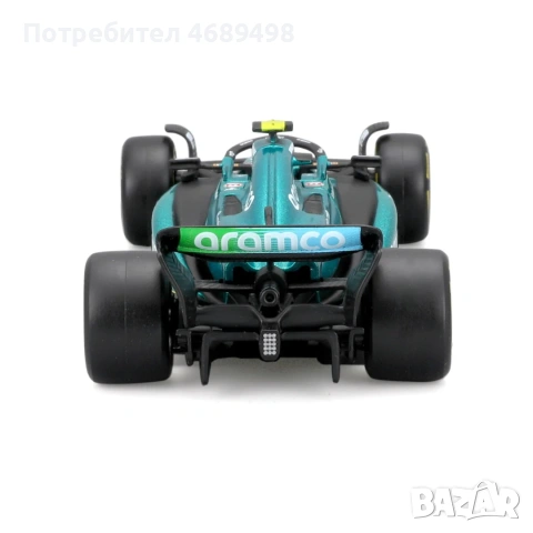 Bburago Aston Martin AMR23 #14 Fernando Alonso – 1:43 DieCast F1 модел – колекционерски болид, снимка 4 - Колекции - 53174963