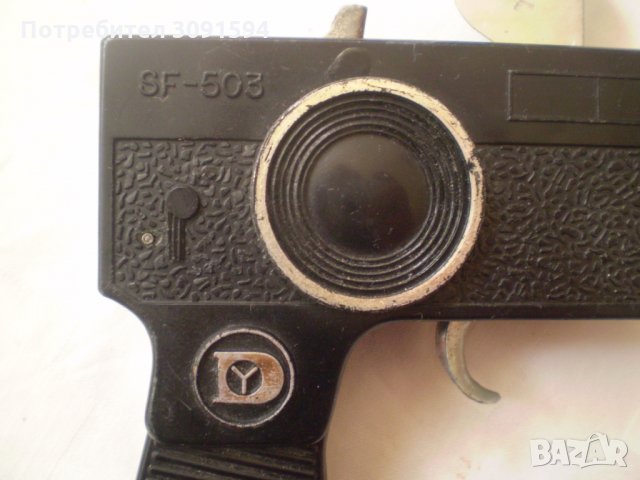 детска играчка  малко пистолетче бакелит или или твърда пластмаса, снимка 2 - Други ценни предмети - 33475273