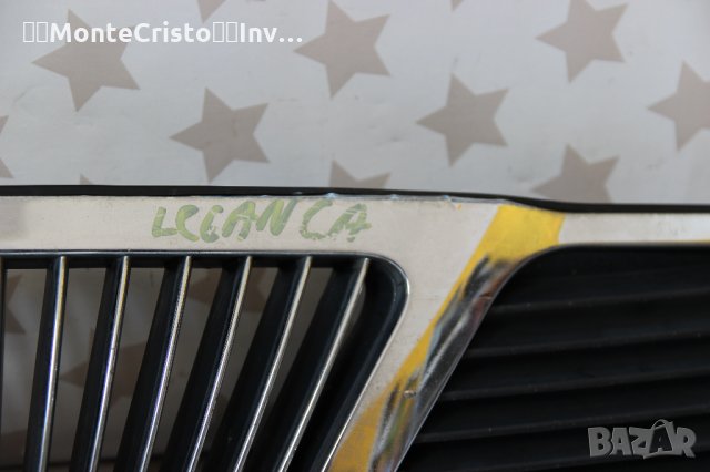 Предна решетка Daewoo Leganza (1997-2002г.) Деу Леганза, снимка 5 - Части - 32743812