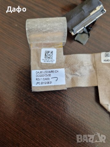 Лентов кабел за Dell E6430 DC02001DV00