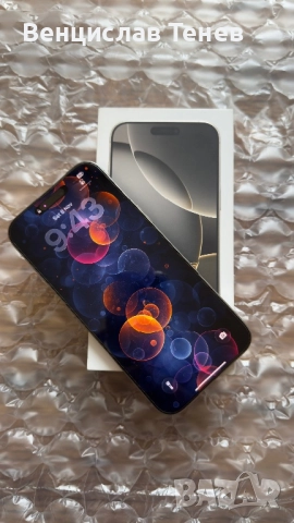 iPhone 16 Pro Max 512 GB, Natural Titanium