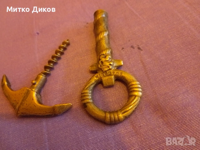 Стар КАПИТАНСКИ БРОНЗОВ ТИРБУШОН - отварачка КОТВА - СССР Волгоград , снимка 3 - Антикварни и старинни предмети - 53498926