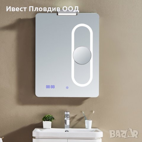 Огледало за баня Фрея с LED осветление 60х82.5см, снимка 1 - Огледала - 27503725