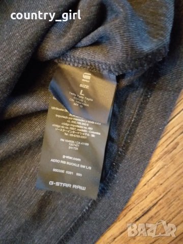 g-star aero rib buckle sw - страхотно мъжко горнище , снимка 10 - Спортни дрехи, екипи - 27132030