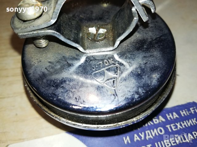 ВЕЛО-ВЕЛО ЗВЪНЕЦ 1212231032, снимка 11 - Части за велосипеди - 43375969