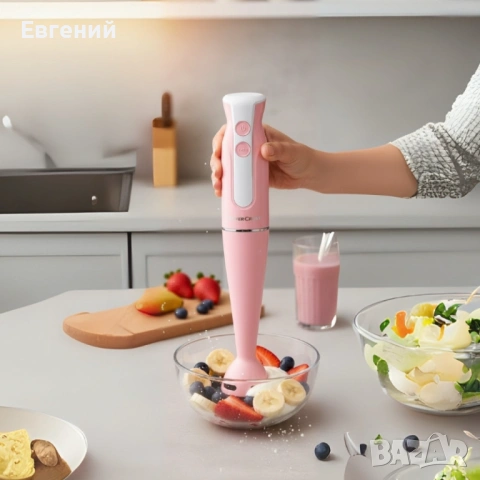 SilverCrest пасатор нов 350W с турбо режим