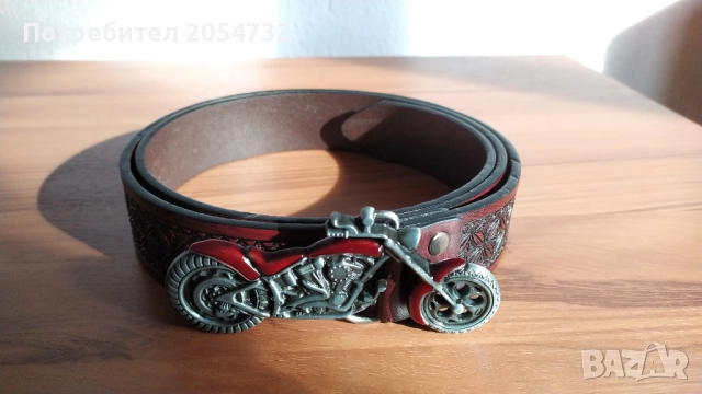 Колан с катарама на мотор