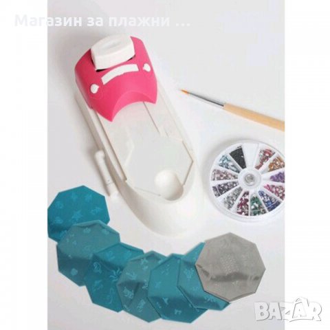 Комплект за декорация на нокти , снимка 5 - Продукти за маникюр - 28405681