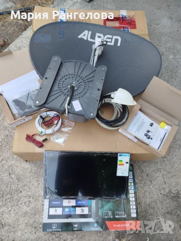 Автоматична сателитна антена с ТВ, снимка 4 - Приемници и антени - 50873522