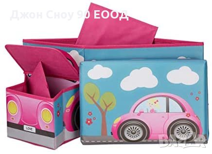 Сгъваема кутия за играчки, за момчета и момичета, Дизайн на автобу, снимка 1 - Други - 33473763