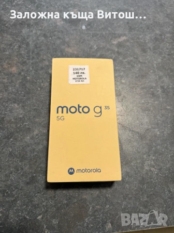 Телефон Moto G35 5g, снимка 1