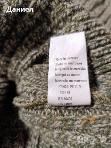 Пуловер Pepe Jeans , снимка 6 - Пуловери - 52100675