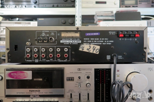 AKAI AA-M3, снимка 8 - Ресийвъри, усилватели, смесителни пултове - 52133475