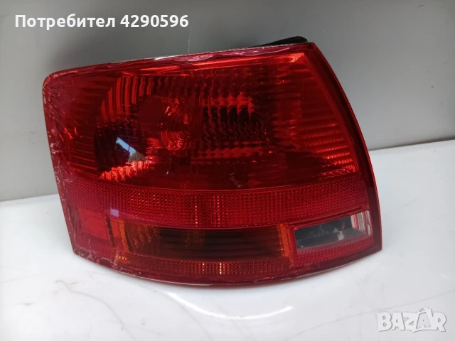Ляв стоп за Ауди А4 комби Б7 Audi A4 B7