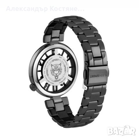 Дамски часовник Philipp Plein Tiger Luxe PSMBA0623, снимка 2 - Дамски - 43367419