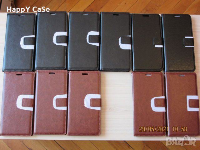 Samsung Galaxy S20 A51 A80 A32 A03s A02s S10e S10 Lite / Хоризонтален кожен калъф кейс тефтер, снимка 10 - Калъфи, кейсове - 32412664
