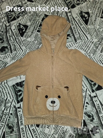 Голям лот детски дрехи 128-134 рр