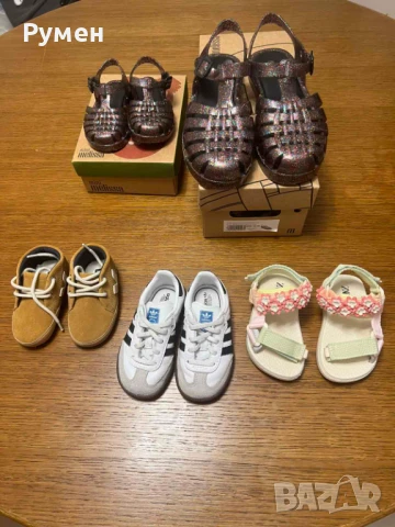 Бебешки и детски обувки , снимка 14 - Детски обувки - 51312337