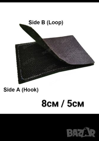 нашивка БГ флаг, велкро , снимка 2 - Шапки - 44041541