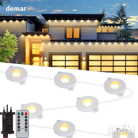 Коледни лампички Tacobey 15 м 36LED, дистанционно, 8 режима, таймер, водоустойчиви - топло бяло