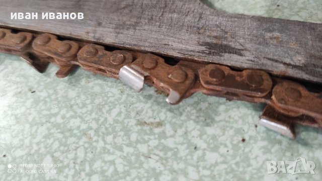 Дъска с Верига Дружба Урал, снимка 3 - Селскостопанска техника - 37823020