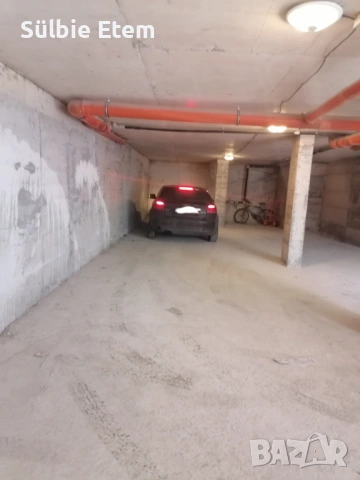 Под наем паркомясто