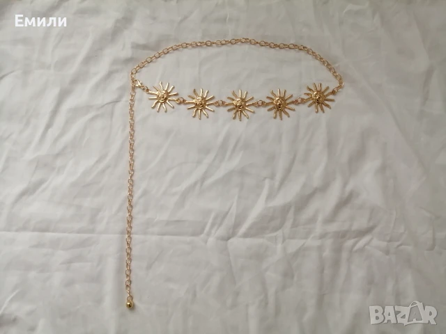 🌞 Дамски стилен колан-верижка-бижу със слънце в златист цвят , снимка 11 - Колани - 51196979