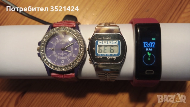 Часовници , снимка 2 - Мъжки - 52141768