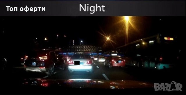 Видеорегистратор с 3 камери, снимка 9 - Аксесоари и консумативи - 37883830