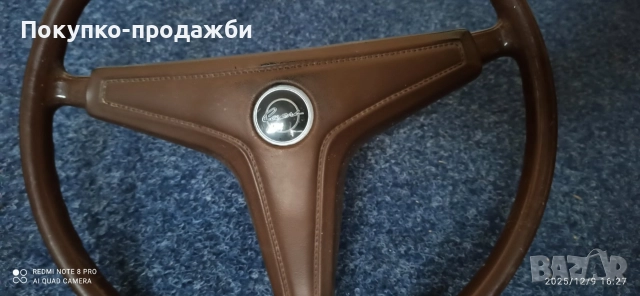 спортен волан за ретро автомобил Ford Capri mk1 и Ford escort mk1, снимка 7 - Части - 52764530